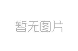 維修知識:中央空調(diào)10個采用小常識